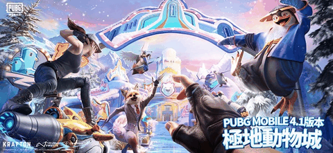 pubg国际服地铁逃生正版