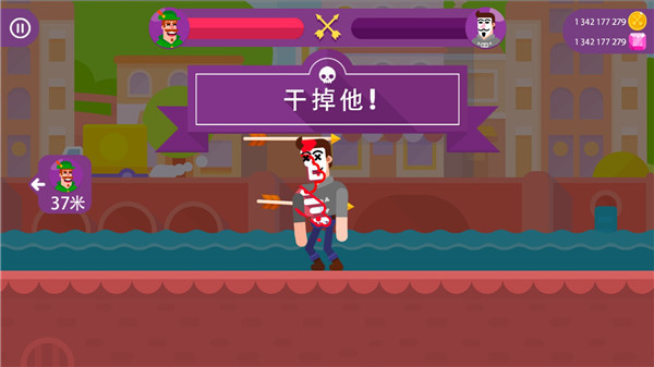 弓箭手们无限金币钻石版