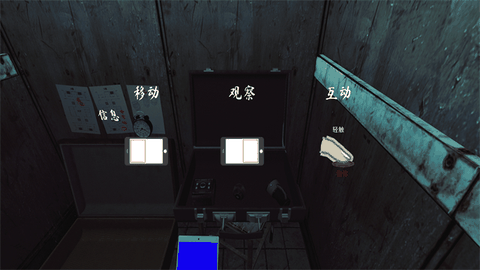 超自然现象下载最新版