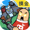 香肠派对官服最新版
