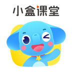 小盒课堂下载安装