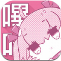 哔咔漫画APP下载免费版本