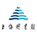 上海图书馆手机版下载