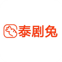 泰剧兔官方下载