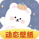 动态壁纸app下载最新版