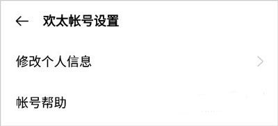 oppo应用商店官方正版app免费下载
