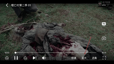 瓜子影视纯净版无广告下载