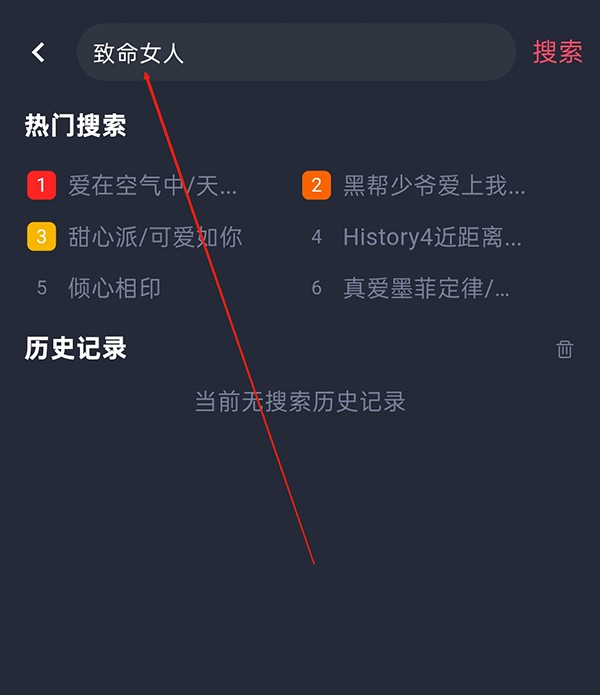 泰剧兔官方下载