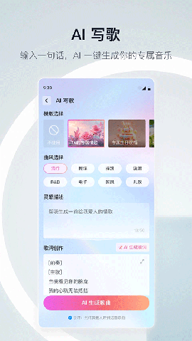 天猫精灵官方版下载