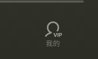 汽水音乐app下载安卓版