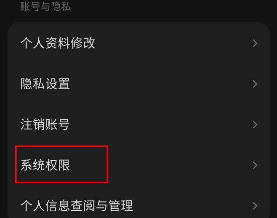 汽水音乐app下载安卓版