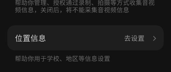 汽水音乐app下载安卓版