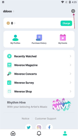 weverse最新版下载