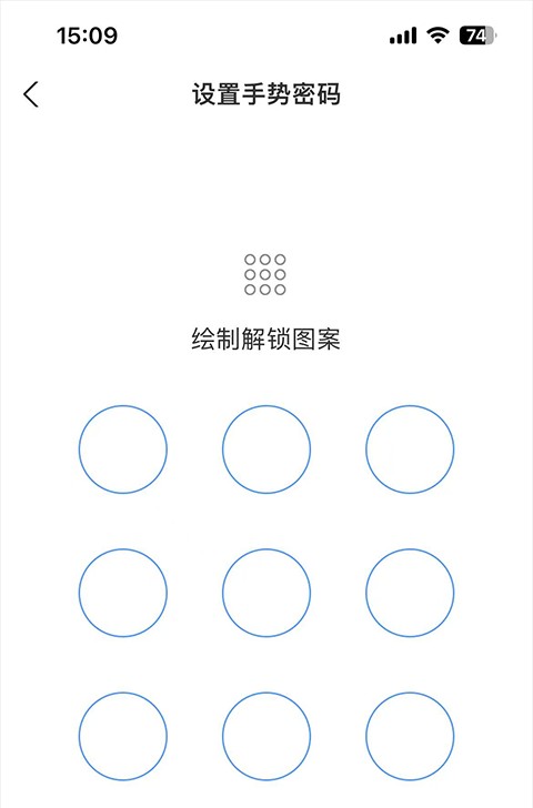 支付宝最新版下载