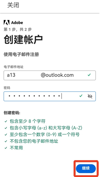 lightroom免费安装包