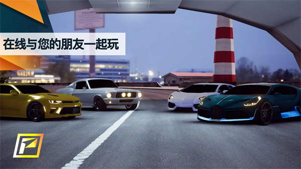 飙速车神全车辆解锁版