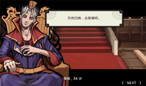 祭亡灵杀手下载安装