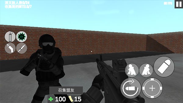 CQB射击2MOD菜单