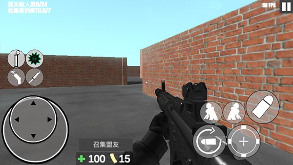 CQB射击2MOD菜单