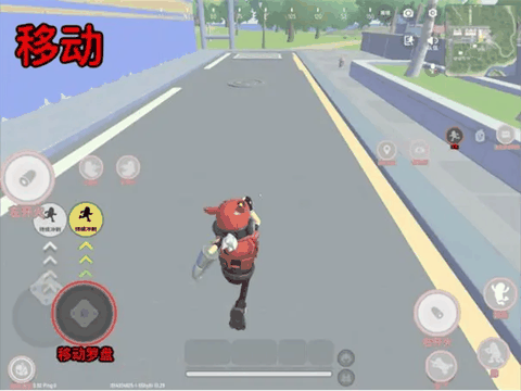 香肠派对先行服正版