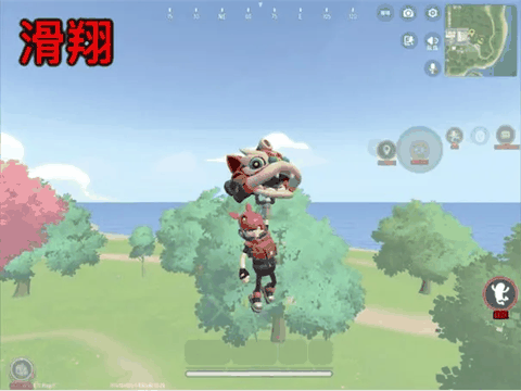 香肠派对先行服正版