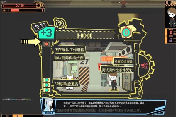 脑叶公司汉化移植下载