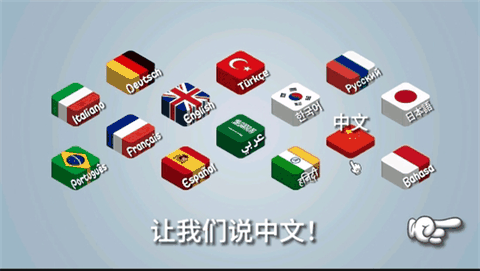 沙威玛传奇正版最新版下载