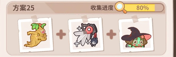 乌冬的旅店无限金币钻石版最新版本
