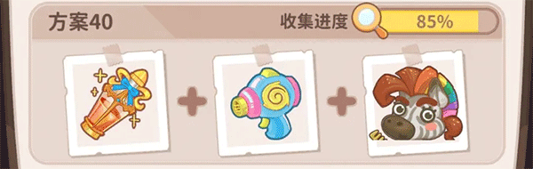 乌冬的旅店无限金币钻石版最新版本