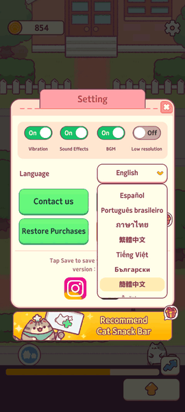 猫咪小吃店中文版免广告