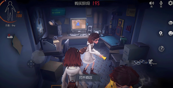超自然行动组官服下载手机版