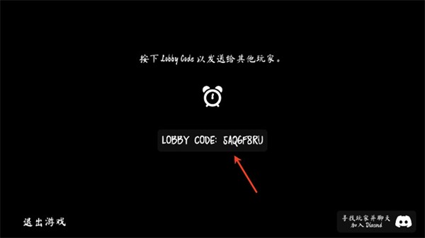 超自然现象下载最新版