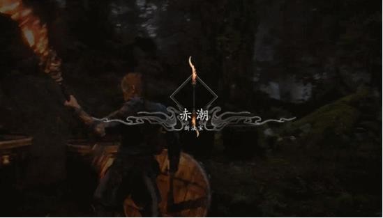 黑神话悟空像素版