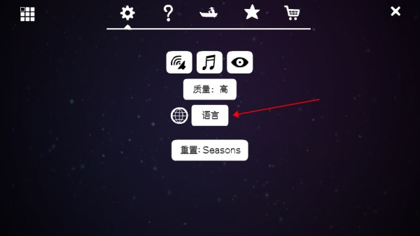 逃离方块洞穴全成就