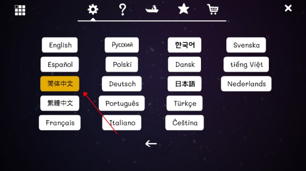 逃离方块洞穴全成就