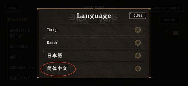 古墓丽影正版下载