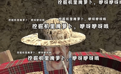 约翰的农场游戏下载