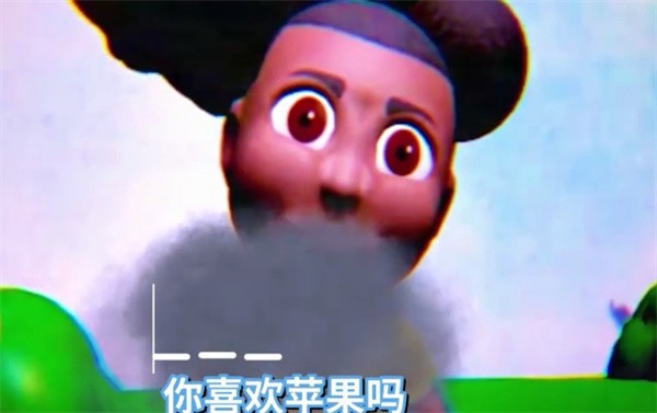 冒险家阿曼达手机版