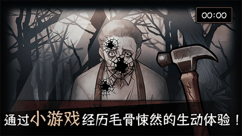 迈哲木歌剧魅影解锁内容