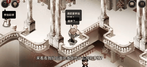 迈哲木歌剧魅影解锁内容