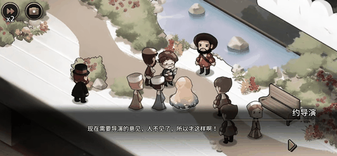 迈哲木歌剧魅影解锁内容