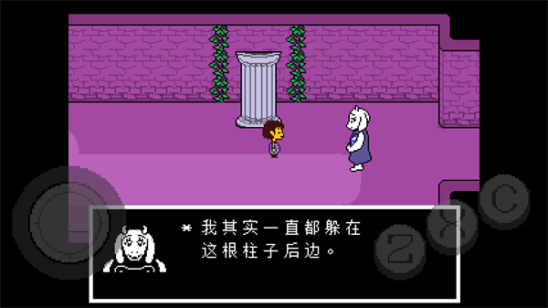 传说之下同人游戏