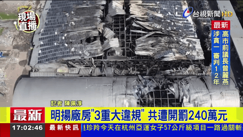 星火tv直播软件下载